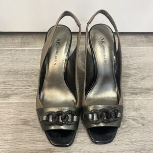 Anne Klein Akvelie Dark Silver Taupe Heeled Peep Toe Size 6 Chain Embelishment